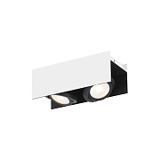 Светильник потолочный EGLO VIDAGO 39316 10,8Вт LED