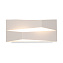 Светильник настенный Mantra FUJI 8156 10Вт LED