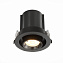 Светильник точечный встраиваемый ST Luce ST702 ST702.338.12 12Вт LED
