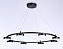 Люстра подвесная Ambrella COMFORT LineTech FL51763 67Вт 9 лампочек LED