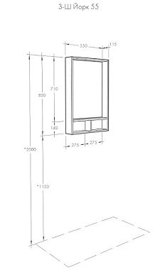 Шкаф зеркальный Акватон Йорк 1A173202YOAV0 12х55х85см