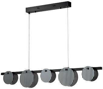 Светильник подвесной Stilfort Relux 4008/02/05PL 50Вт LED
