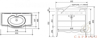Тумба под раковину напольная CAPRIGO MARSEL 33813-TP817 47х89,5х91см