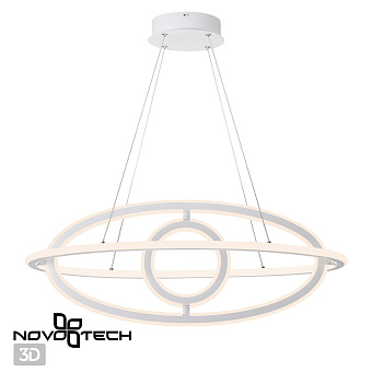 Светильник подвесной Novotech OVER 359180 ONDO 127Вт LED