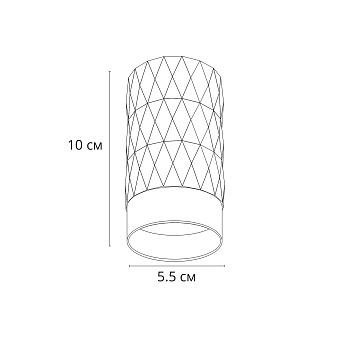 Светильник точечный накладной Arte Lamp FANG A5558PL-1WH 50Вт GU10