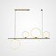 Светильник подвесной ImperiumLOFT Philippa 220494-23 14Вт LED