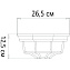 Светильник архитектурный Arte Lamp PEGASUS A3100PL-1WH 60Вт IP44 E27 белый