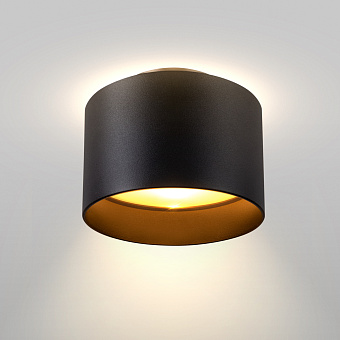 Светильник точечный накладной Maytoni Planet C009CW-L16B 16Вт LED