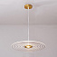 Светильник подвесной ImperiumLOFT Ivara 213898-23 15Вт LED