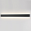 Светильник настенный Odeon HIGHTECH 4294/40WL 40Вт LED