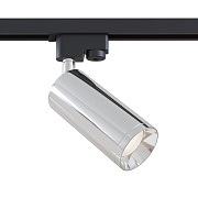 Трековый светильник Maytoni Focus TR004-1-GU10-CH 50Вт GU10 хром для однофазного трека
