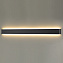 Светильник настенный Odeon HIGHTECH 4294/40WL 40Вт LED