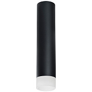 Светильник настенно-потолочный Lightstar Rullo R49731 50Вт GU10