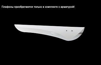 Плафон CRYSTAL LUX RAFAEL Плафон RAFAEL WHITE 75х75мм белый