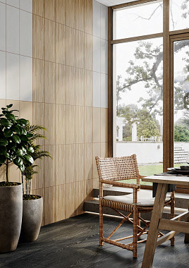 Настенная плитка KERAMA MARAZZI 7211 бежевый 20х50см 1,2кв.м. матовая