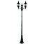 Светильник ландшафтный Arte Lamp ATLANTA A1047PA-3BG 75Вт IP23 E27 СТАРАЯ МЕДЬ