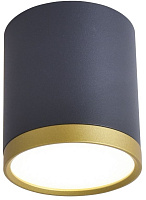 Светильник потолочный Favourite Baral 3081-1C 5Вт LED