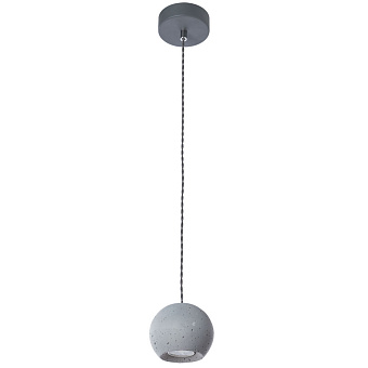 Светильник подвесной Arte Lamp BENDER A4323SP-1GY 50Вт GU10