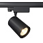 Трековый светильник Maytoni Vuoro TR029-3-20W4K-S-B 20Вт LED чёрный для трёхфазного трека