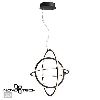 Светильник подвесной Novotech OVER 359171 ONDO 150Вт LED
