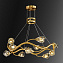 Светильник подвесной ImperiumLOFT Adrianna 196757-23 560Вт G9