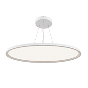 Светильник подвесной Maytoni Cosmos MOD057PL-L78W4K 72Вт LED