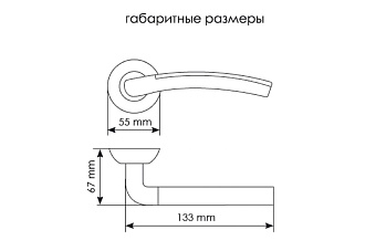 Дверная ручка нажимная MORELLI ПАЛАЦЦО MH-02 MAB/AB античная бронза
