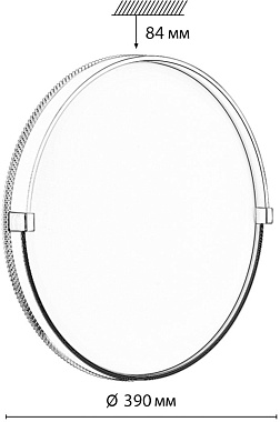 Светильник настенно-потолочный Sonex OLIDI WHITE 7646/DL 48Вт LED