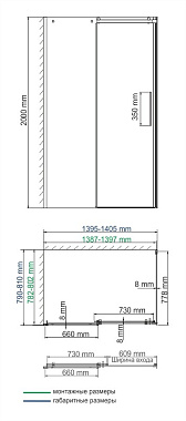 Угловое ограждение WASSERKRAFT Dinkel 58R35 200х140см стекло прозрачное