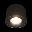 Светильник точечный накладной Loft It Tictac 10219 Black 3000K 7Вт LED