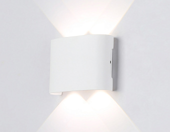 Светильник архитектурный Ambrella Garden ST4451 4Вт IP65 LED белый