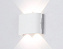 Светильник архитектурный Ambrella Garden ST4451 4Вт IP65 LED белый