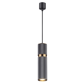 Светильник подвесной Odeon L-VISION 4743/5L 5Вт GU10 LED