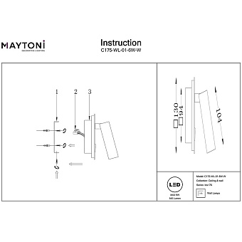 Светильник настенный Maytoni Ios 176 C175-WL-01-6W-W 9Вт LED