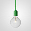 Светильник подвесной ImperiumLOFT Muuto 186765-22 60Вт E27