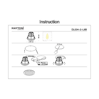 Светильник точечный встраиваемый Maytoni Phanton DL2001-L12B 11,8Вт LED