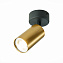 Спот ST Luce ST303 ST303.202.01 50Вт 1 лампа GU10
