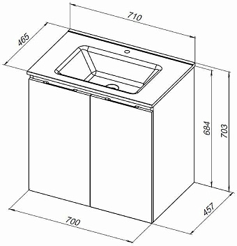 Тумба под раковину подвесная AQUANET Алвита New 303906 46х70х68,4см