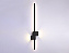 Бра Ambrella COMFORT LineTech FL5213 21Вт LED