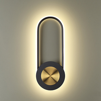 Светильник настенный Odeon HIGHTECH 4338/16WL 16Вт LED