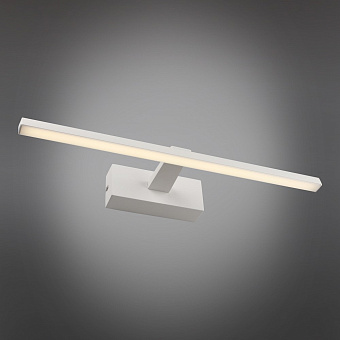 Бра Omnilux Bresso OML-24101-08 8Вт LED