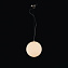Светильник подвесной ST Luce PIEGARE SL290.513.01 40Вт E27