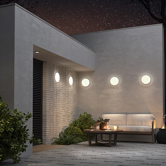 Светильник фасадный Novotech OPAL 358885 30Вт IP54 LED белый