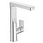Смеситель для раковины IDEAL STANDARD EDGE A7110AA хром