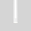 Светильник подвесной Eurosvet Strong 50189/1 LED белый 17Вт LED
