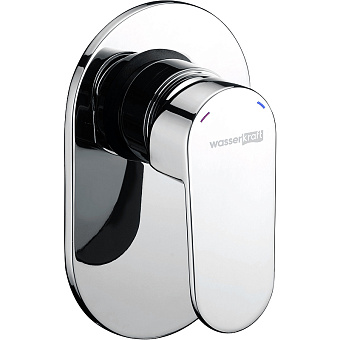 Гигиенический душ WASSERKRAFT Donau A11057 хром