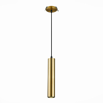 Светильник подвесной ST Luce ST151 ST151.308.01 50Вт GU10