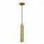 Светильник подвесной ST Luce ST151 ST151.308.01 50Вт GU10