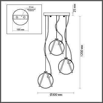 Светильник подвесной Lumion WANDA 5288/3 120Вт G9