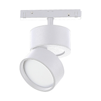 Магнитный трековый светильник ST Luce SKYLINE 48 ST809.546.09 9Вт LED белый